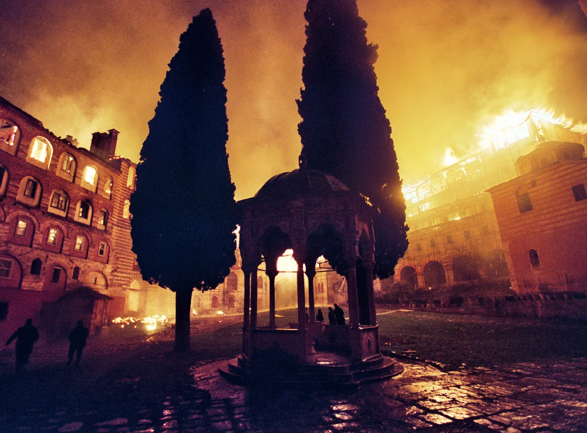 Пожар у Хиландару 2004.