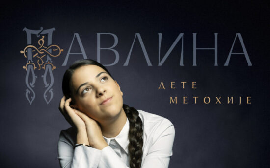 Pavlina Radovanović’s album ‘Child of Metohija’ under the patronage of Hilandar