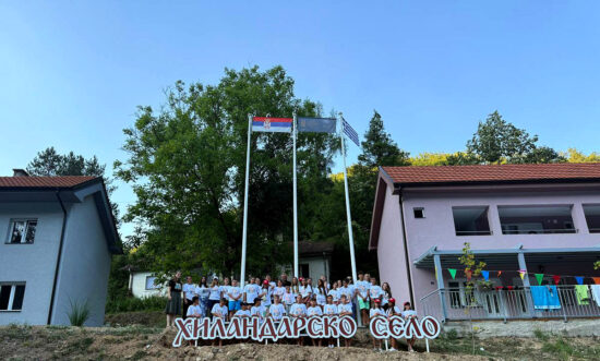 Children from Kosovo and Metohija and North Macedonia at Hilandar Village