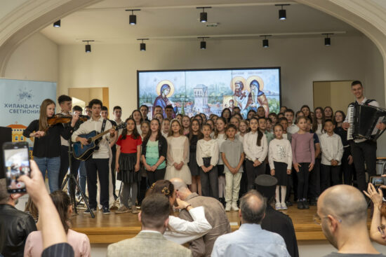 Ceremony in Honor of Saint Sava at Zemun Gymnasium